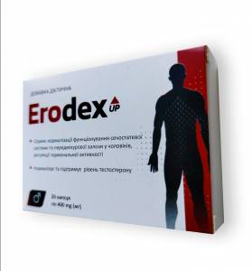 Erodex UP - капсули для нормалізації чоловічої сечостатевої системи (Еродекс Ап) 20 капсул / 5121