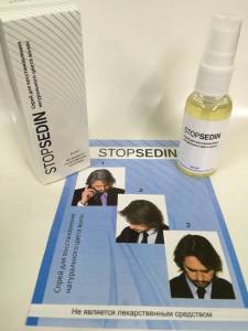 STOPSEDIN - спрей для восстановления натурального цвета волос (Стопседин) / 6009