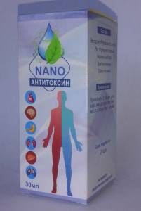 Anti Toxin nano - Капли от паразитов (Антитоксин Нано) / 2004