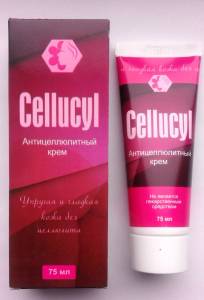 Cellucyl - Антицеллюлитный крем (Целлюцил) / 7046