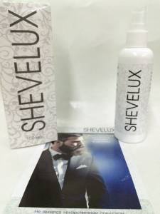 SHEVELUX - Cпрей для роста бороды (Шевелюкс) / 6007