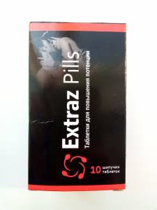 Extraz Pills - Таблетки для повышения потенции (Екстраз Пилс) / 5068