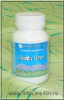 Хелси Хром (Хром пиколинат) Виталайн, 200 мкг 100 капсул / Healthy Chromium Vitaline / VL-0078