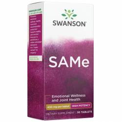 Здоровье печени - Гептрал (САМе / SAMe)(S-аденозил L-метионин), 400 мг 30 таблеток, Швейцария / SW-00218
