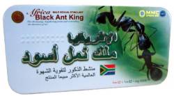 Препарат для потенции (Царь Африканских муравьёв) 12 капс