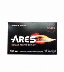 Ares - Капсулы для усиления эрекции (Арес) / 5069