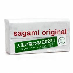 Полиуретановые презервативы Sagami Original 0.02мм, 10 шт / IXI58080.2
