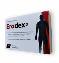 Erodex UP - капсули для нормалізації чоловічої сечостатевої системи (Еродекс Ап) 20 капсул / 5121