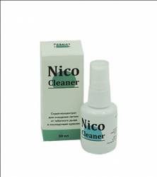 Nico Cleaner - спрей для очистки лёгких от табачного дыма (Нико Клинер) / 3013