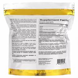 Коллаген Пептиды UP без ароматизаторов, Collagen, California Gold Nutrition, 16,36 унц. (464 г) / CGN01032