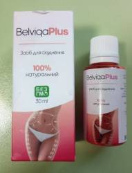 Belviqa Plus - Капли для похудения (Белвиква Плюс) / 1098