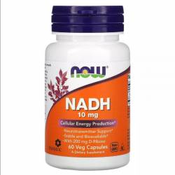 Мощный натуральный энергетик - НАДД (никотинамиддиениндинуклеотид) / NADH, 10 мг 60 капсул / NOW-3103