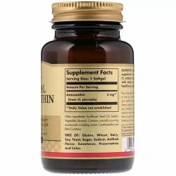 Астаксантин, Natural Astaxanthin, Solgar, 5 мг, 60 желатинових капсул / SOL00071