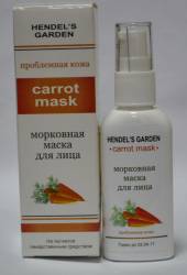 Carrot Mask - Морковная маска от Hendel's Garden (Каррот Маск) / 7001