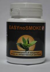 Easy No Smoke - Лекарственный сбор от курения (порошок) (Изи Но Смок) / 3002