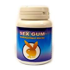 Sex Gum - возбуждающая жвачка (Секс гум) / 5017