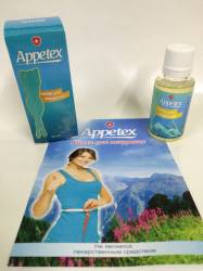 Appetex - Капли для похудения (Аппетекс) Код: 1018