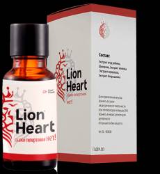 Lion Heart - Капли от гипертонии (Лайон Харт)