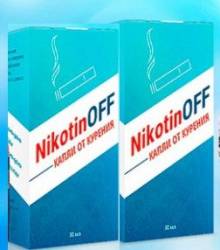NikotinОff - Капли от курения (Никотин Офф) / 3010