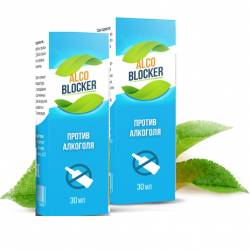Alko Blocker - капли от алкоголизма (Алко Блокер) Код: 3012