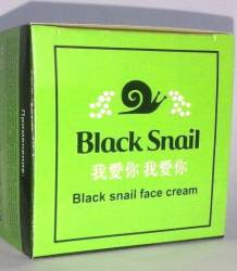 Black Snail - крем для лица питательный (Блек Снайл) / 7020