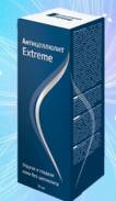 Антицеллюлит Extreme - крем от целлюлита (Екстрим) Код: 1037