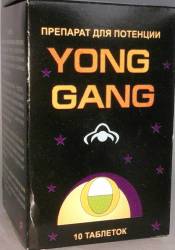 Yong Gang - cтимулятор для потенции (Йонг Ганг) Код: 5034