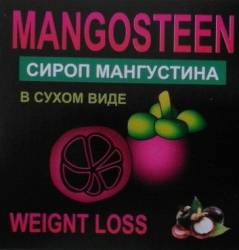 Mangosteen - сироп для похудения в сухом виде (Мангустин) / 1046