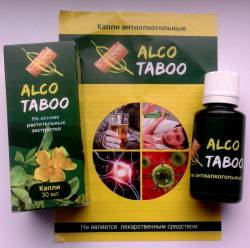 Alco Taboo - Капли от алкоголизма (Алко Табу) / 3017