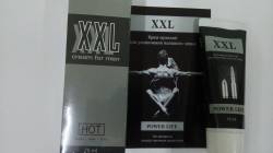 XXL Power Life HOT - Возбуждающий крем для мужчин (XXL Павер Лайф Хот) / 5007