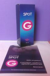 Spot G — интимный гель для мужчин и женщин возбуждающий (Спот Джи)