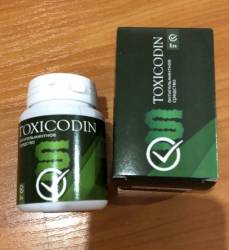 Toxicodin - Антигельминтное средство (Токсикодин) / 2019