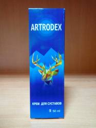 Artrodex - Крем для суставов (Артродекс)