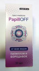 PapillOFF - Капли от папиллом и бородавок (ПапиллОф) / 4156