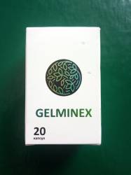 Gelminex - Капсулы для борьбы с паразитами (Гельминекс) / 2023