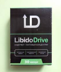 Libido Drive - Капсулы для потенции (Либидо Драйв)