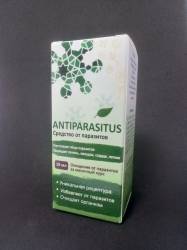 Antiparasitus - капли от паразитов (Антипаразитус) / 2030
