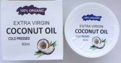 Extra Virgin Coconut Oil - Кокосовое масло для омоложения кожи лица и тела / 7050