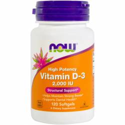 Витамин D-3 2000IU, Now Foods, 120 желатиновых капсул / NF0367