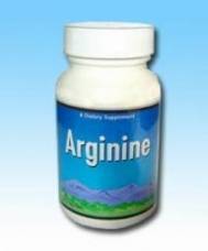 Аргинин / Arginine, 500 мг 90 капсул