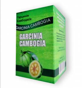 Garcinia Cambogia - Гарциния Камбоджийская Экстракт для быстрого похудения / 1008