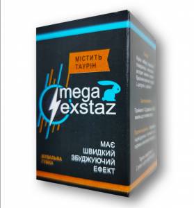 Mega Exstaz - Возбуждающая жвачка (Мега Экстаз) / 5016