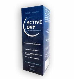 Active dry – Концентрат против гипергидроза (потливости) (Актив Драй)