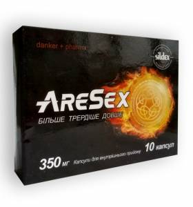 AreSex - Капсулы для потенции (АреСекс) / 5104