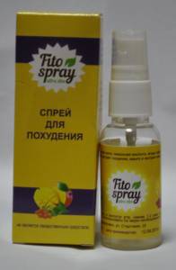 Fito sprey - Спрей для похудения (Фито Спрей) / 1001