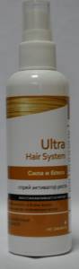 Ultra Hair System - Спрей активатор роста волос (Ультра Хаер Систем) / 6002