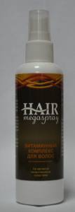 Hair MegaSpray - Витаминный комплекс для волос (Хаер МегаСпрей) / 6003
