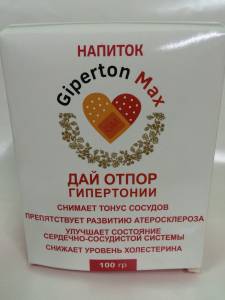 Giperton Max - Напиток от гипертонии (Гипертон Макс) / 4020