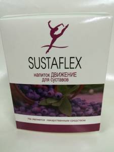SUSTAFLEX - напиток для суставов (Сустафлекс)