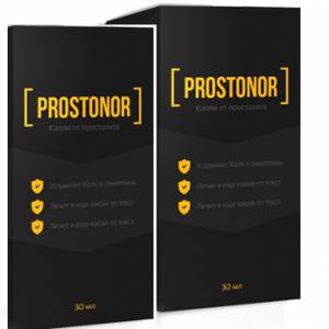 Prostonor - Капли от простатита (Простонор)